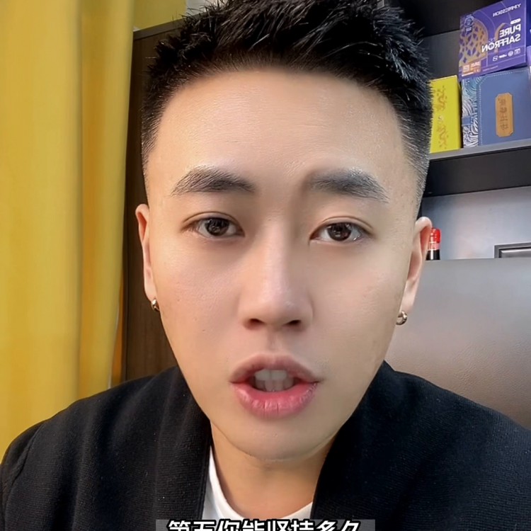 到底怎么在抖音上赚钱视频有点长确实真的干#小宝先生运营