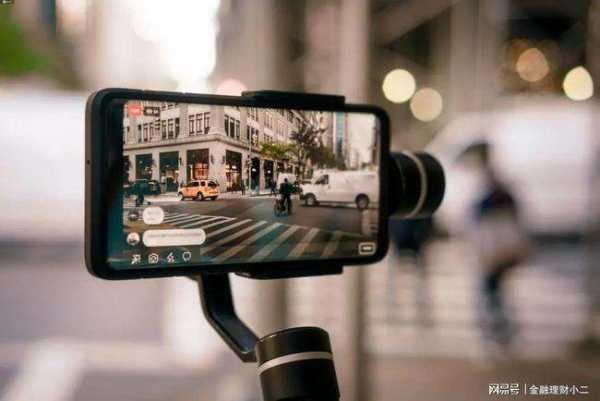 我去播短视频一天能赚多少钱？