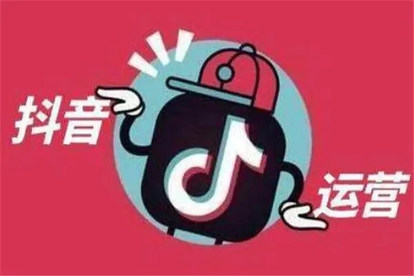 如果抖音不小心实名认证了怎么办？
