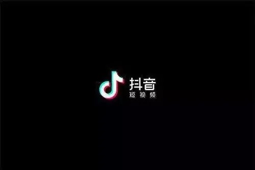 抖音怎么买推送？
