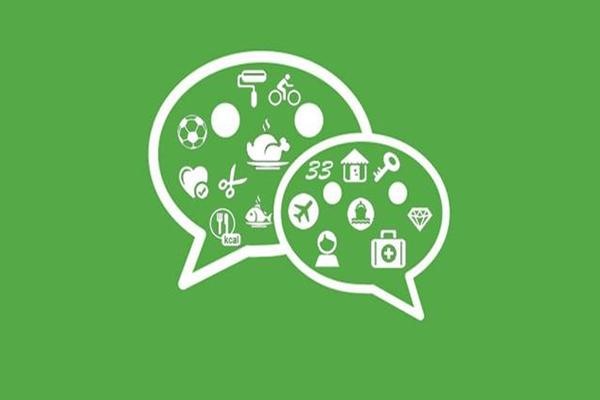 只知道对方的陌陌号，能查到对方的微信号或手机号吗？