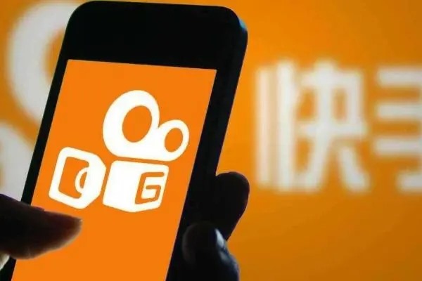 快手怎么开通赚钱功能？