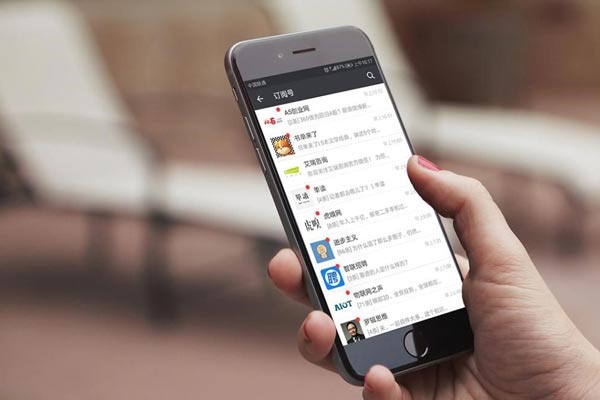 不需要女生实名的认证的聊天软件有没有？