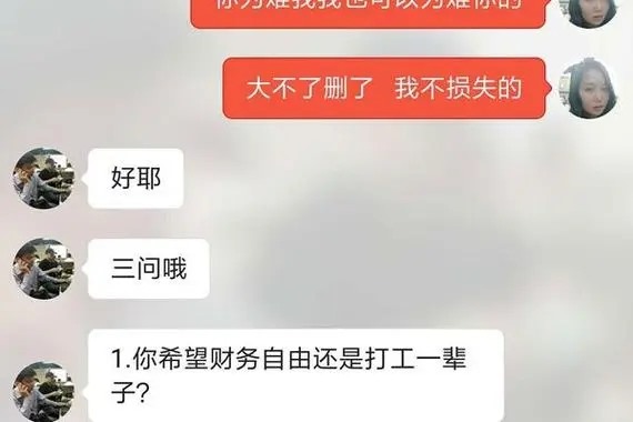 闲鱼怎么卖游戏号？