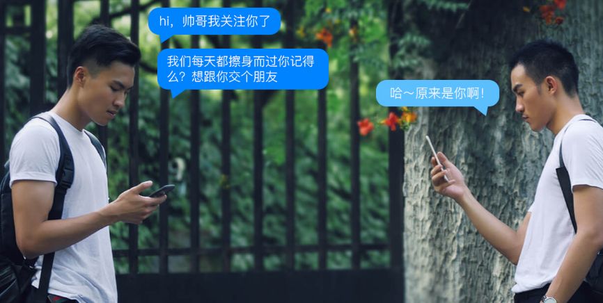 blued账号被封解决方法