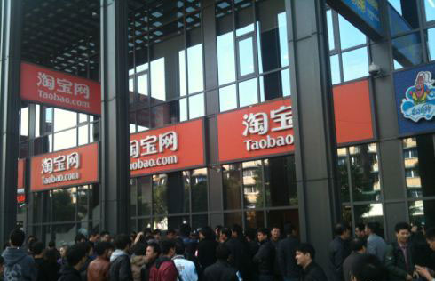 淘宝游戏帐号靠谱吗？