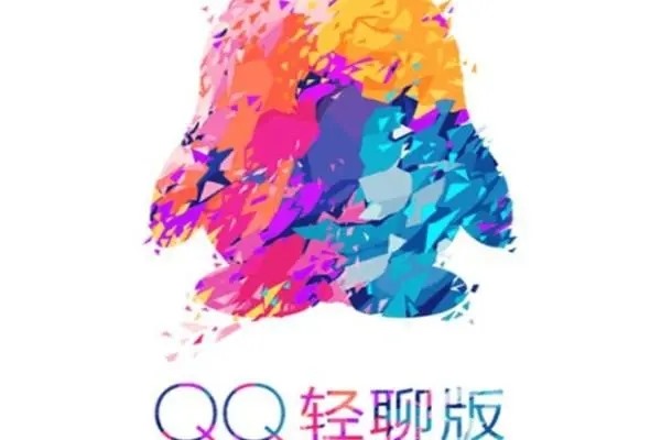 怎么买QQ情侣号?从哪买？